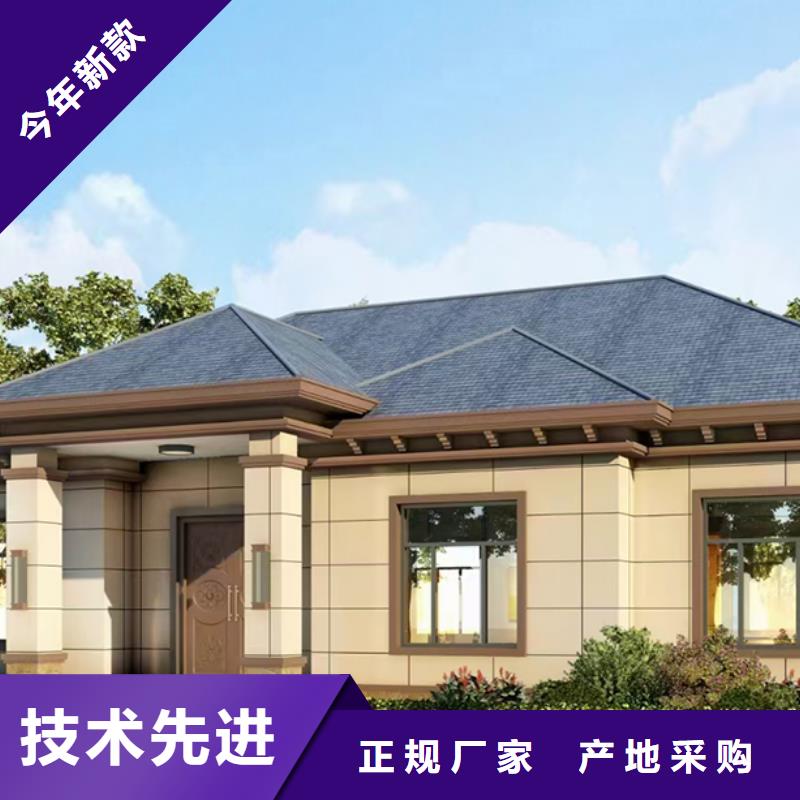 宁海县四合院2024年盖房子的最佳时间能住多久