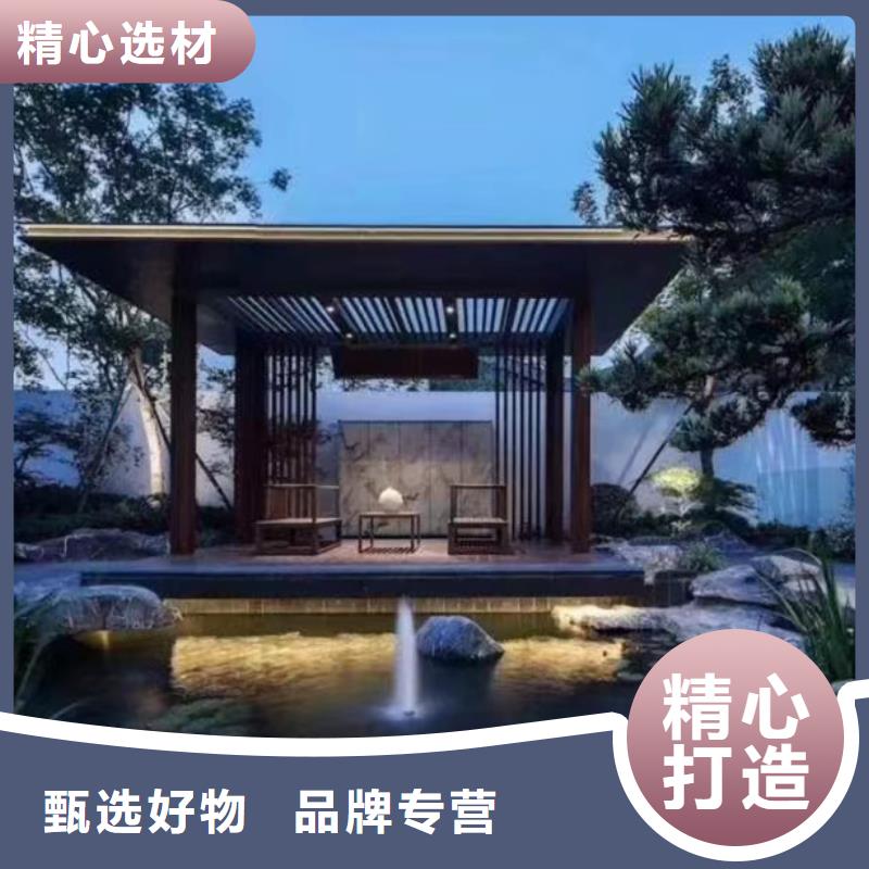 狮子山中式别墅加盟