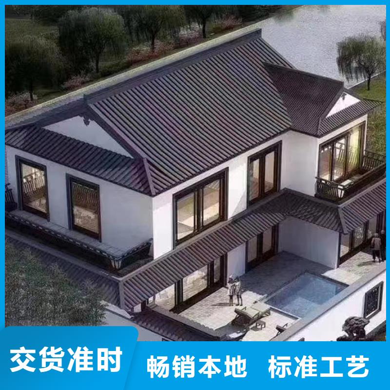 黄岩区别墅徽派建筑四合院房