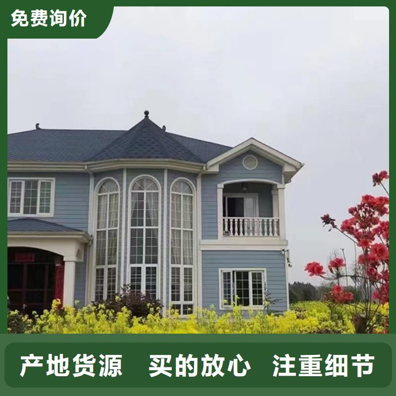 宣州自建房二层户型