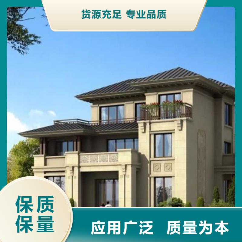 宁海县轻钢别墅房盖房子图纸设计大全农村施工全过程