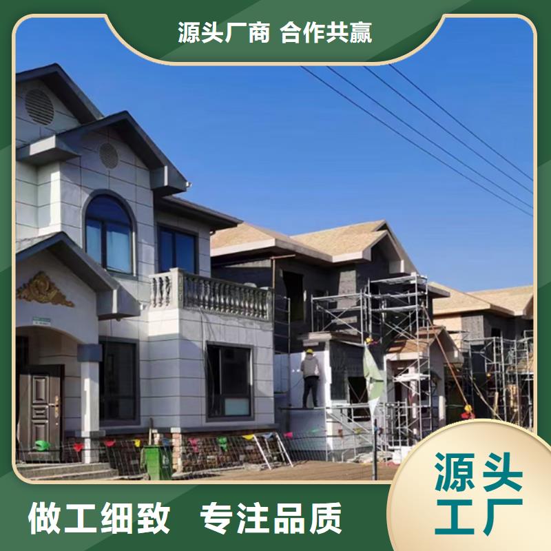 浙江省现货批发<远瓴>西湖区中式别墅轻钢结构房子存在的缺陷