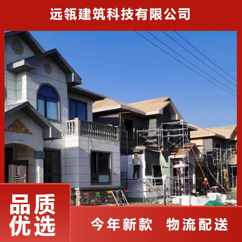 庐江县装配式住宅报价