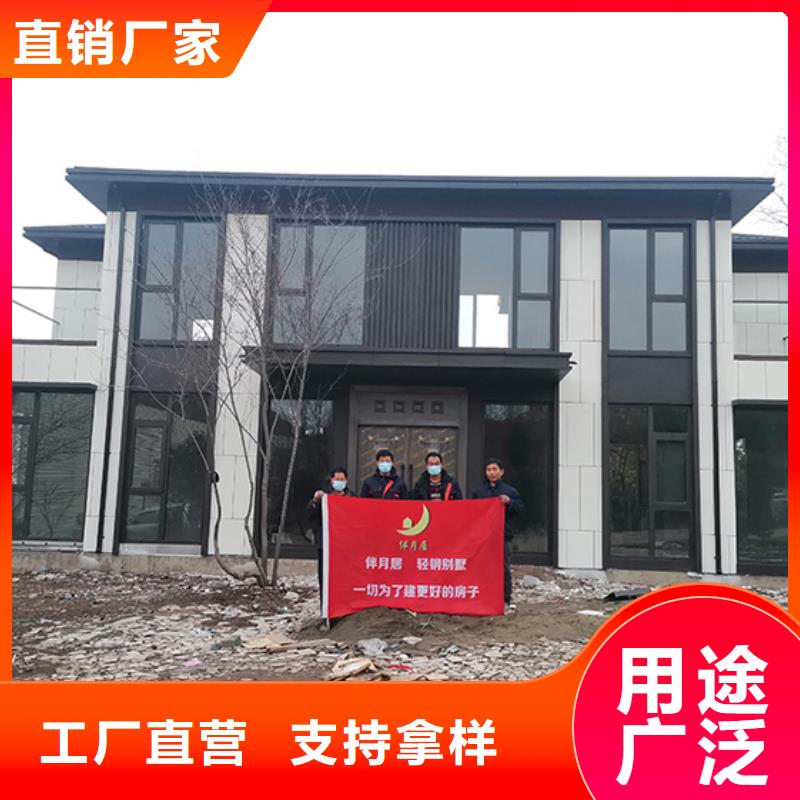 禹会自建房二层厂家联系电话