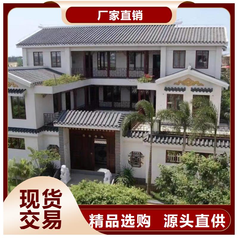 东至县自建别墅农村