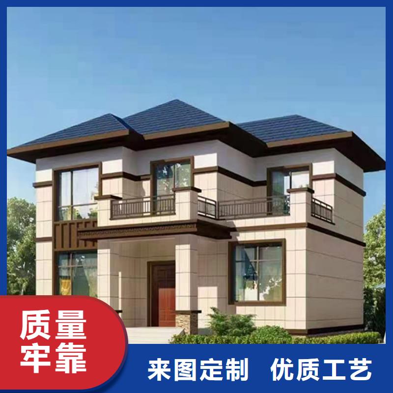 农村自建别墅自建房屋建房子加盟代图纸