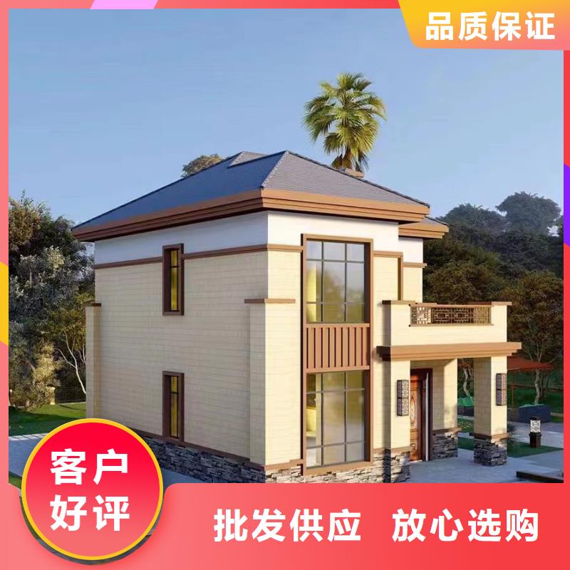 农村自建别墅自建房屋中式别墅耐用吗