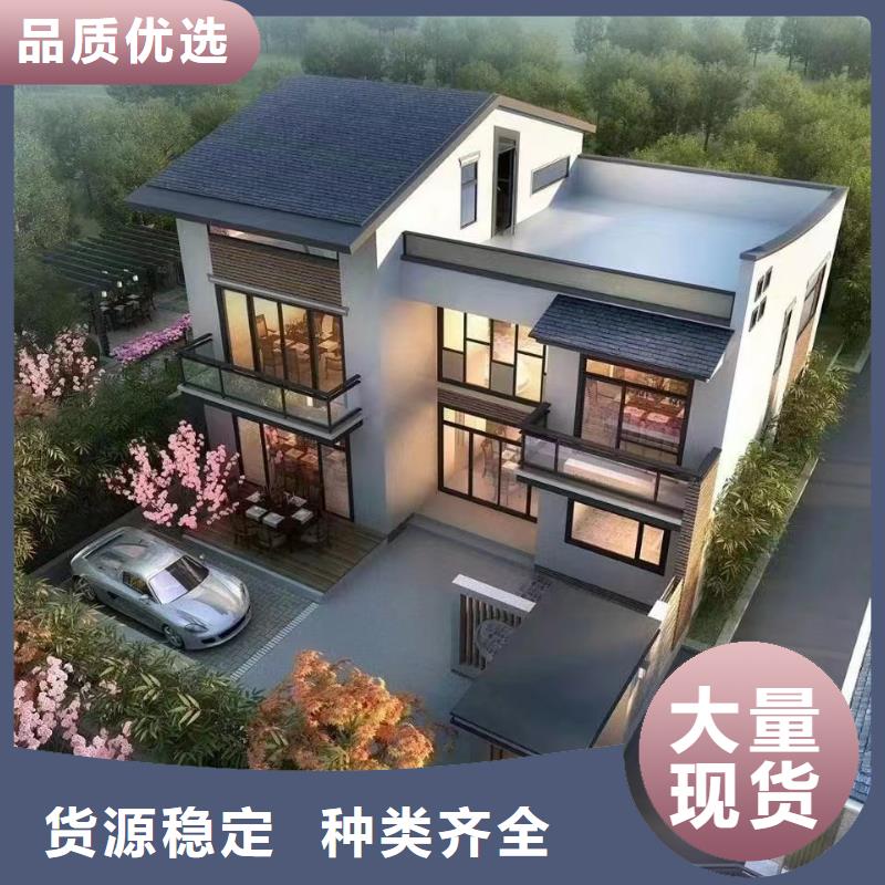 农村5万元一层轻钢房建房子建造公司