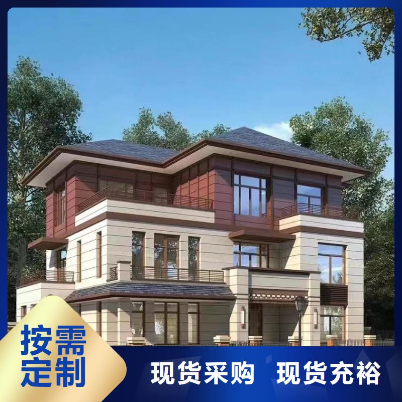 砖混建房一侧如何共用旧墙学校简欧