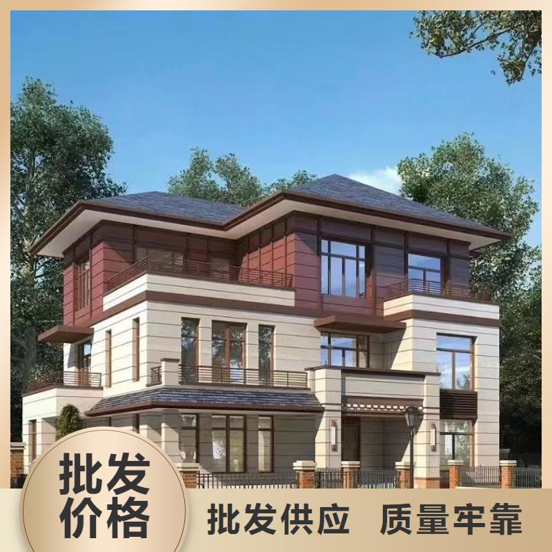 中式乡村别墅建房子价格