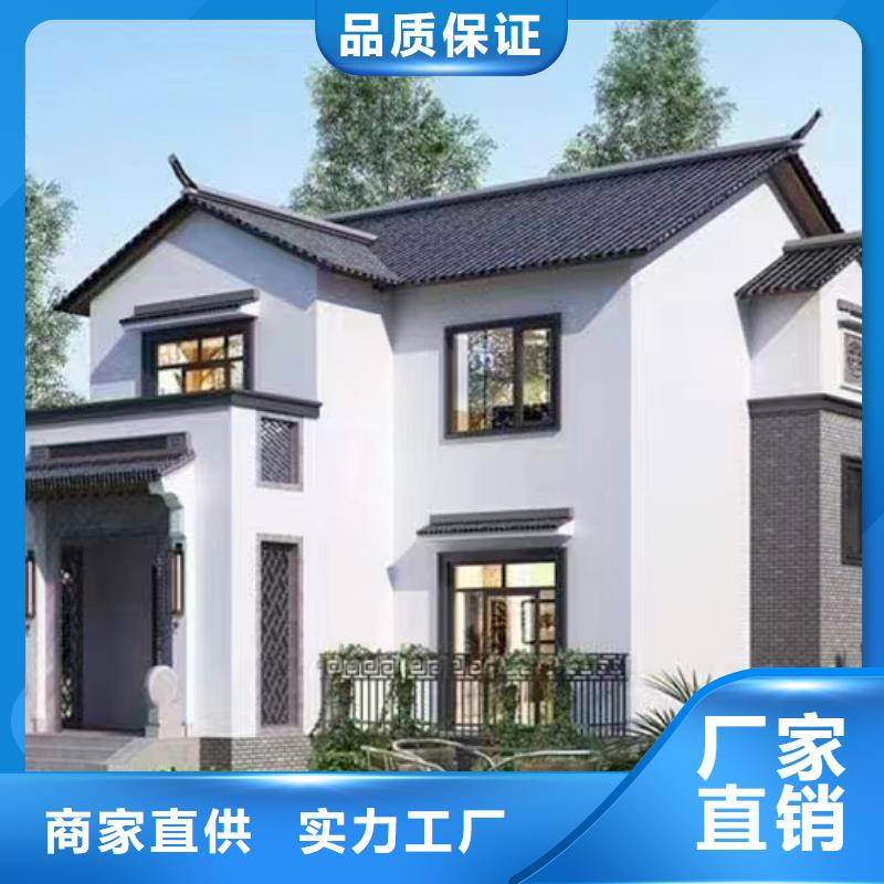 中式乡村别墅轻钢结构别墅安装