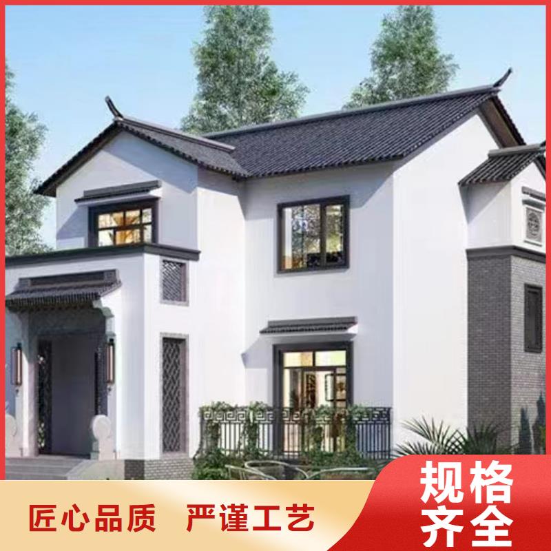 农村10万左右盖什么房农村建房安装