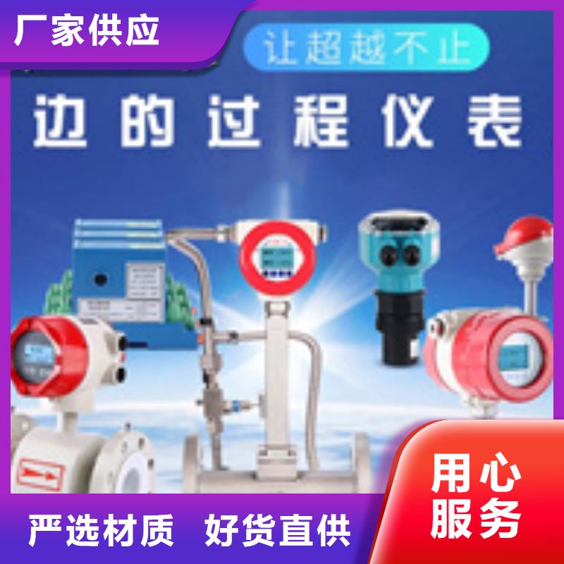 YPD-Q3-V2-A2-Q3-O2大企业好品质