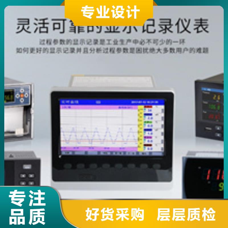 BJQ-RDBFCAM10N可在线咨询价格