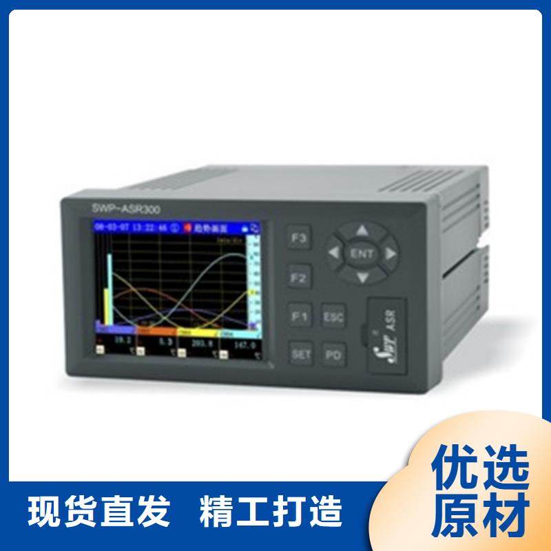 PDS464H-1FS44FC3-A1DN/G61品牌-报价_索正自动化仪表有限公司