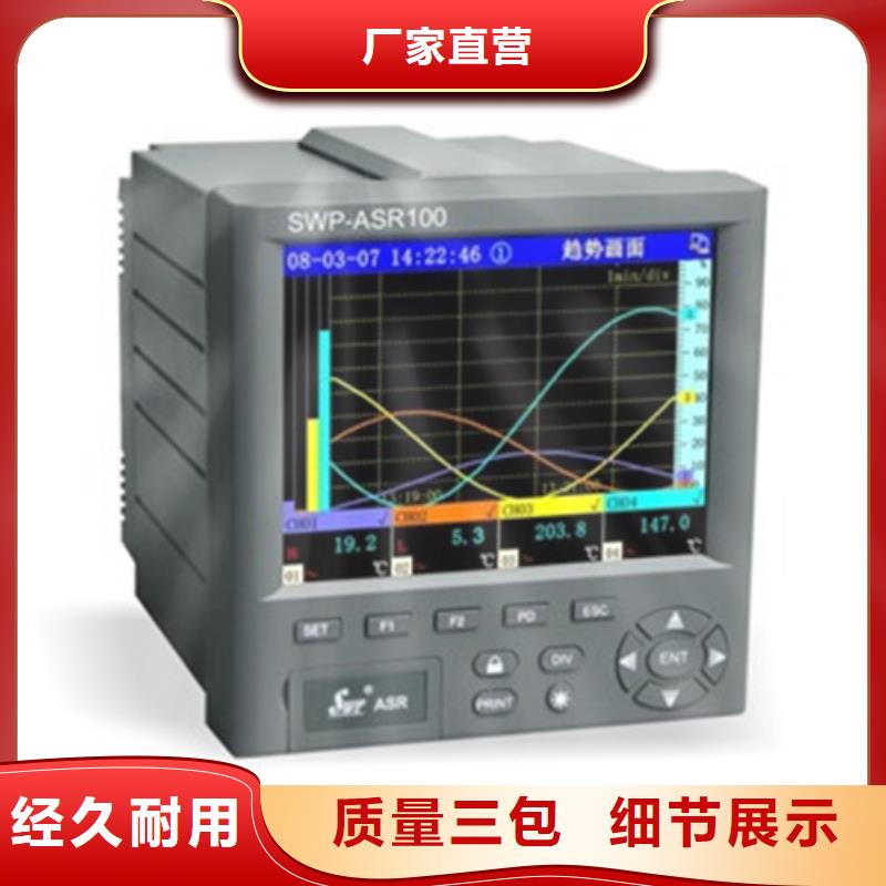 靠谱的MSC301E-C0C0批发商