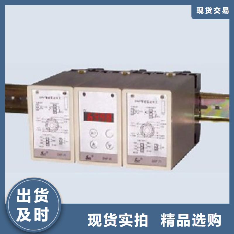 优质的EJA110E-DFS5J-712NC/NF2认准索正自动化仪表有限公司