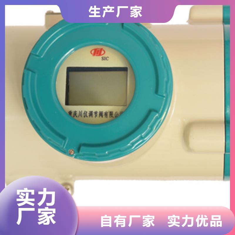 信号隔离器TM6041-11-P-A工厂直营