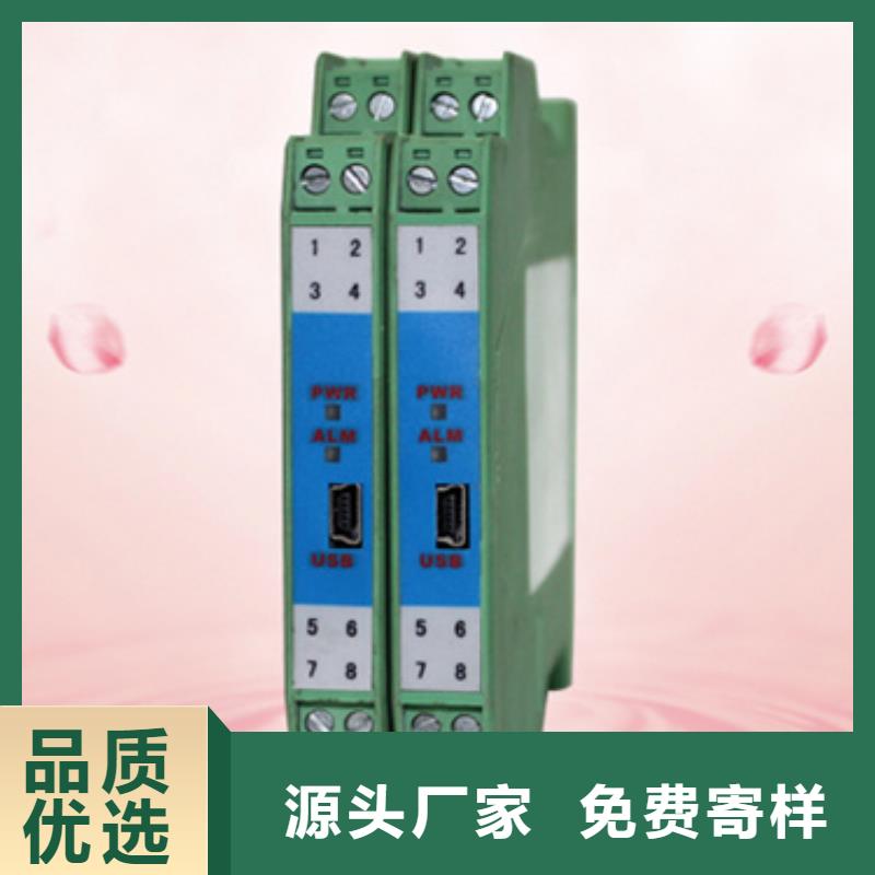 FMU231E-AA31大品牌品质优