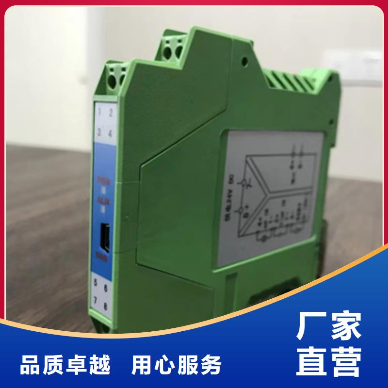 压力变送器WIDERLUS-LCS1FA11F2A5H口碑良好