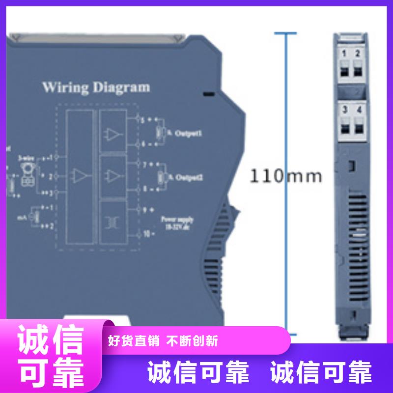 WP-LE3P-T2844HH代理商