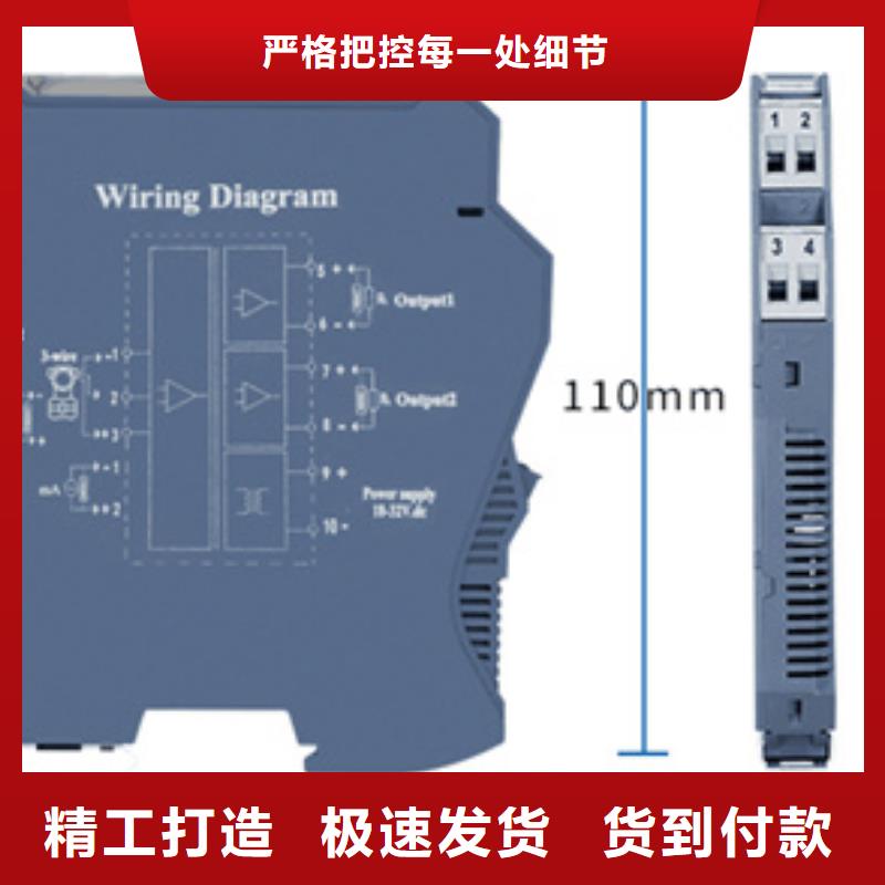 TA7133EX、TA7133EX生产厂家-值得信赖