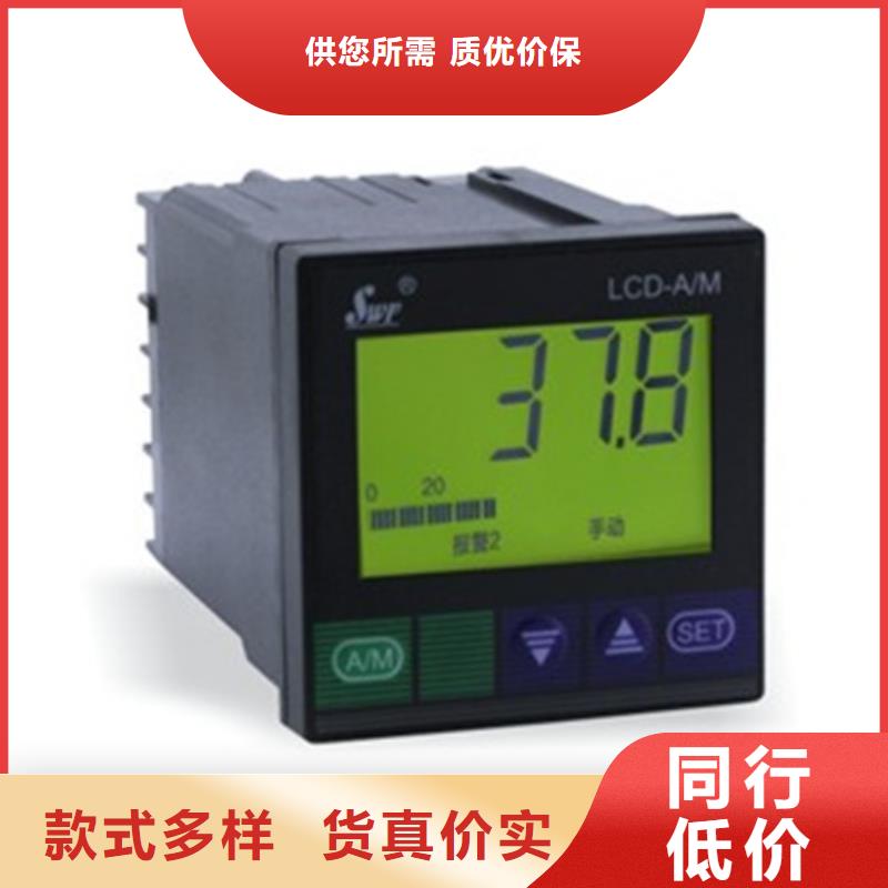 质优价廉的NPDL-10256012生产厂家