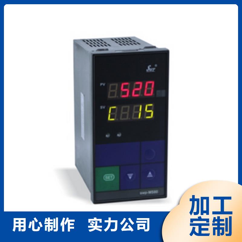 智能显示仪SWP-C801-02-08-N报价格