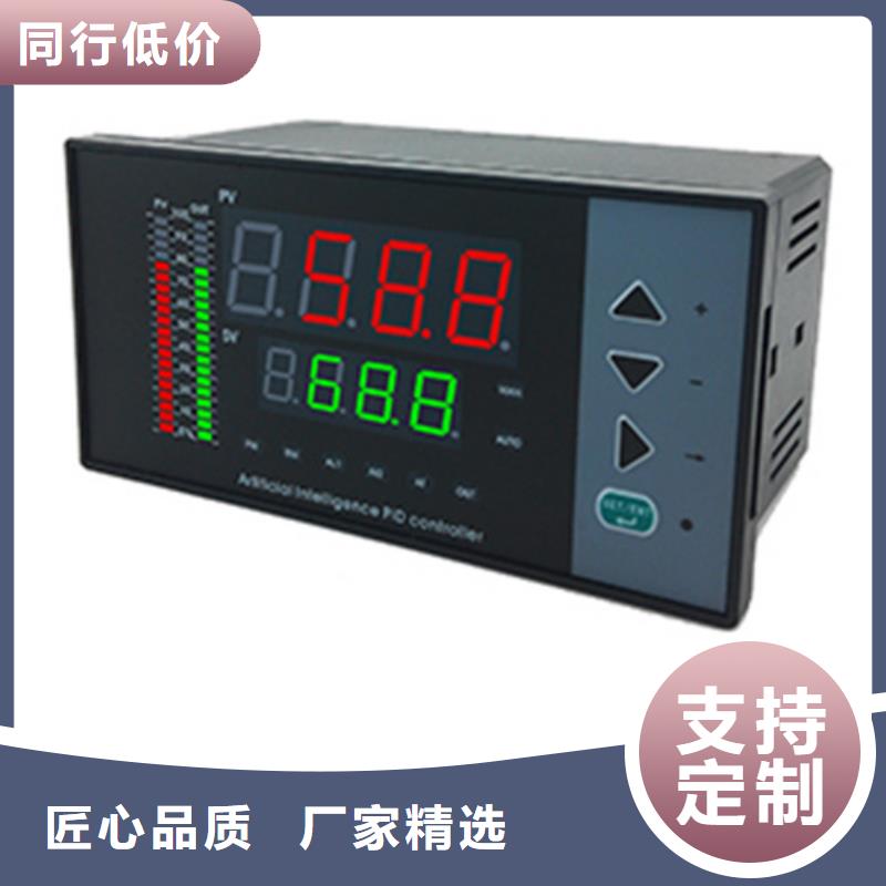 YPF-U-V2-P3-O1-YPF-U-V2-P3-O1经验丰富