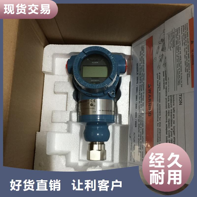 WIDEPLUS-BLT6IB02A22DM3S5厂家-信守承诺