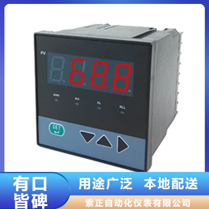 EJA110A-ELS4A-92DA品牌企业