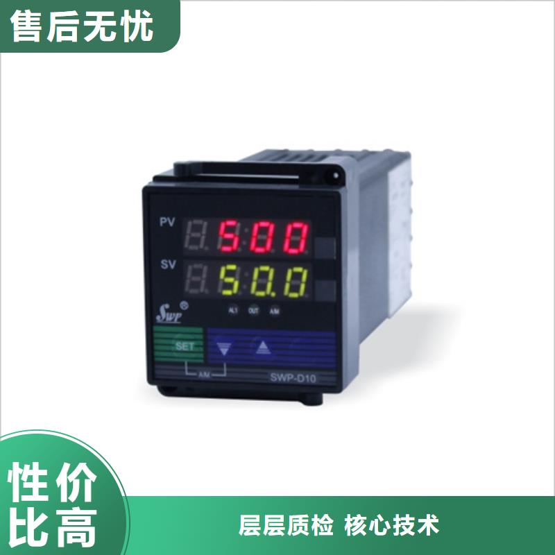 压力变送器5QM-17D5C1G-2X品种齐全的厂家