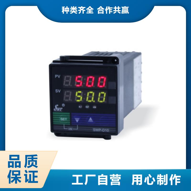 2025质优价廉#PDS403H-1BS1-A1DB/G61/G83制造商#来图定制