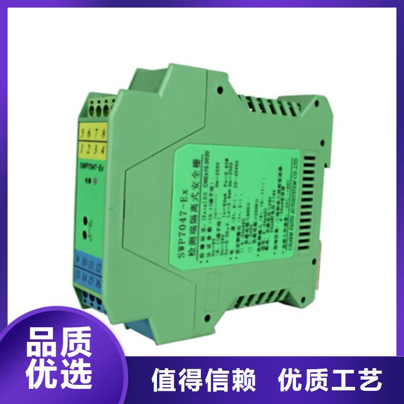 重信誉PDS403H-1GS0-A2NA生产厂家