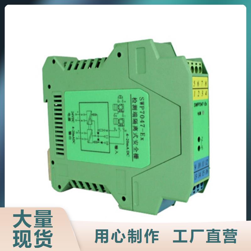 PDS423H-1HS0-A4DN/G61/G81-PDS423H-1HS0-A4DN/G61/G81图文介绍