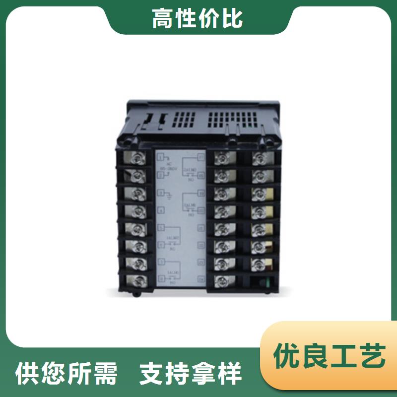 数显表CWP-C403-01-23-HL-P-报价实在