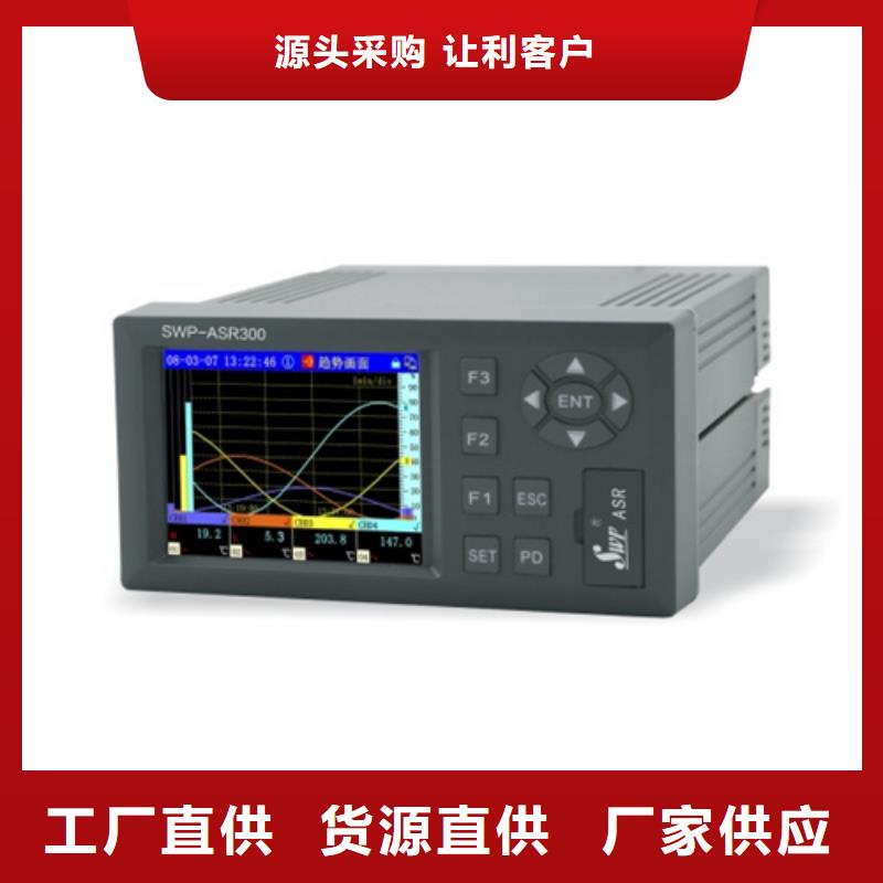 信号线多股铜芯线2*1市场价