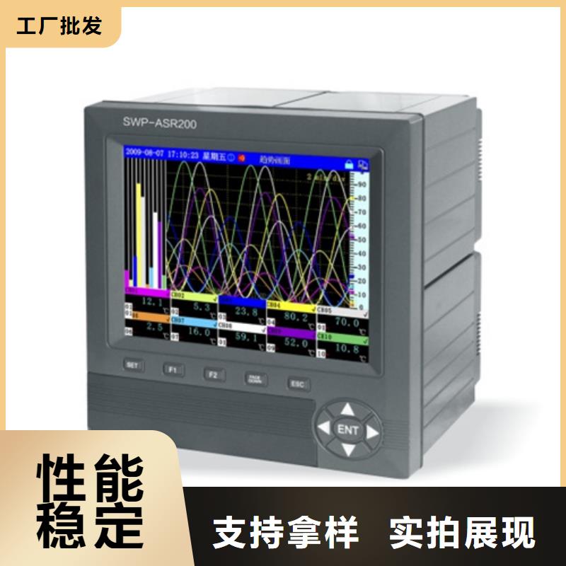 测速传感器YD60磁电式转速传感器好品质查看详情