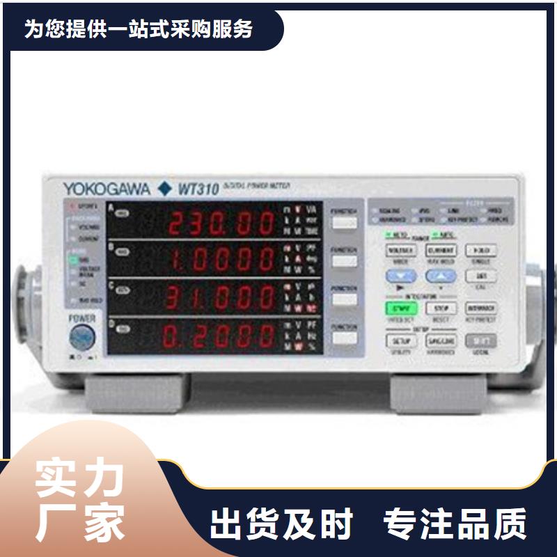 JSG-IP111生产商_索正自动化仪表有限公司