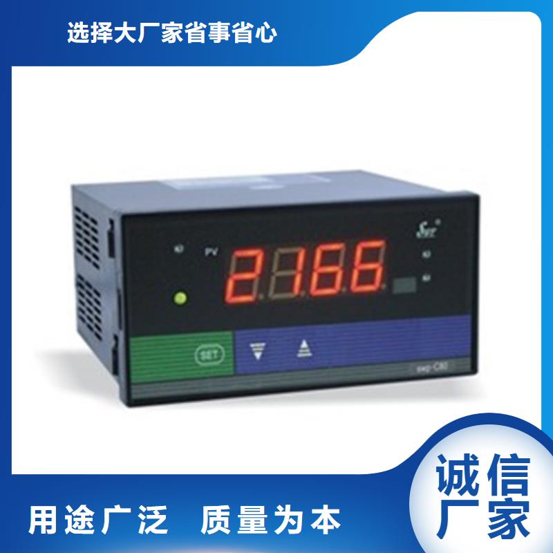 优选：PDS464H-1DS44AC3-A1DN/G61品牌厂家