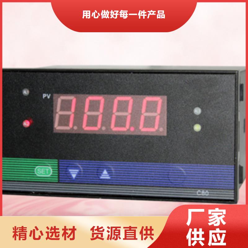 规格全的PDS423H-1KS0-A2DN/G61/G81品牌厂家