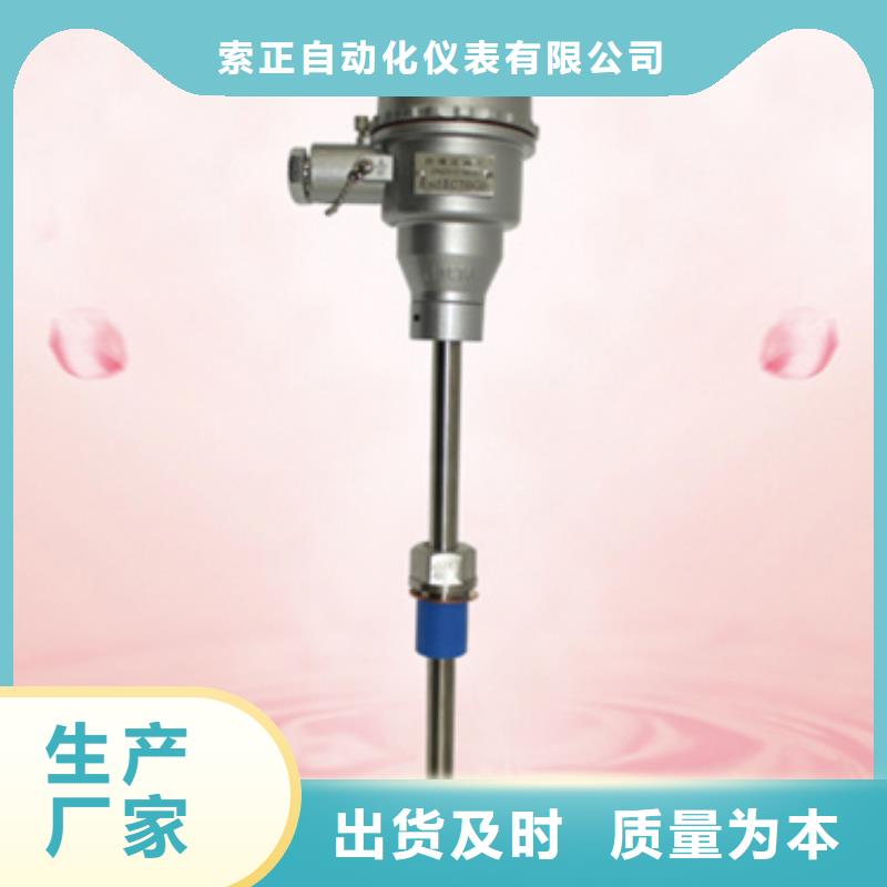 SFG-1100信号隔离器-全国发货