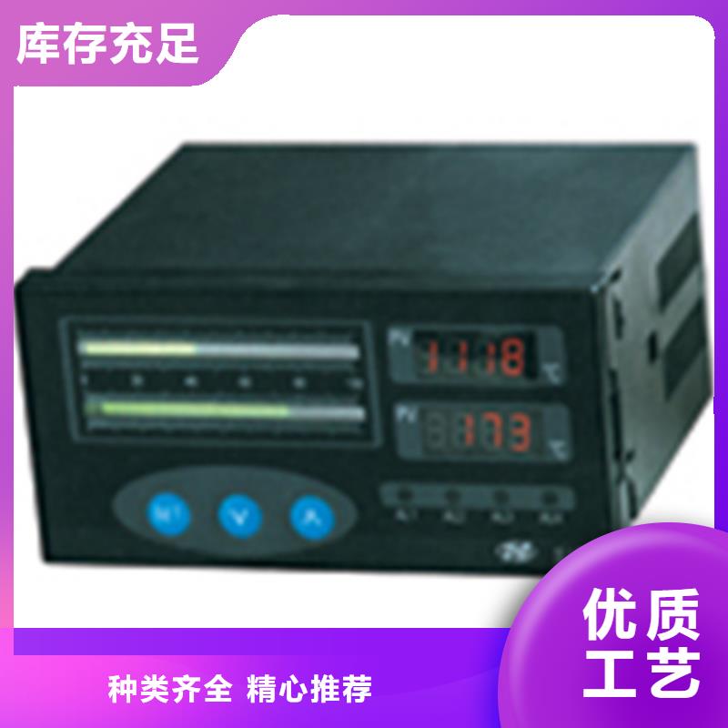 FMU231E-AA31大品牌品质优