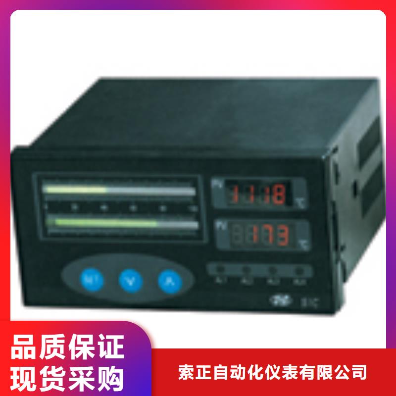 LD108-5BAI21BF-质量保证