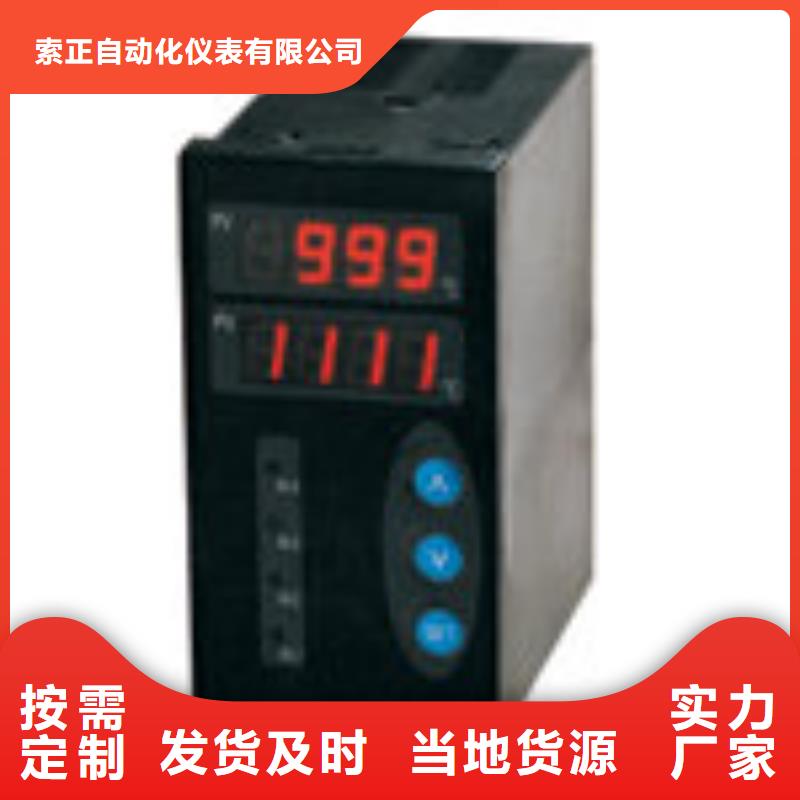 WP-EMF-A3001A3BB11T52X?厂家直销-诚信经营