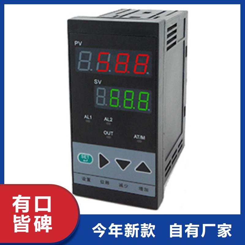 规格型号全索正SWP-ND105-822-08-N价格合理的公司