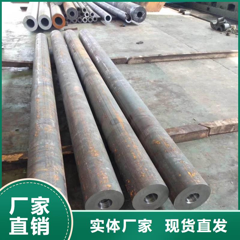 本土苏沪Q355D钢管生产厂家品质过关