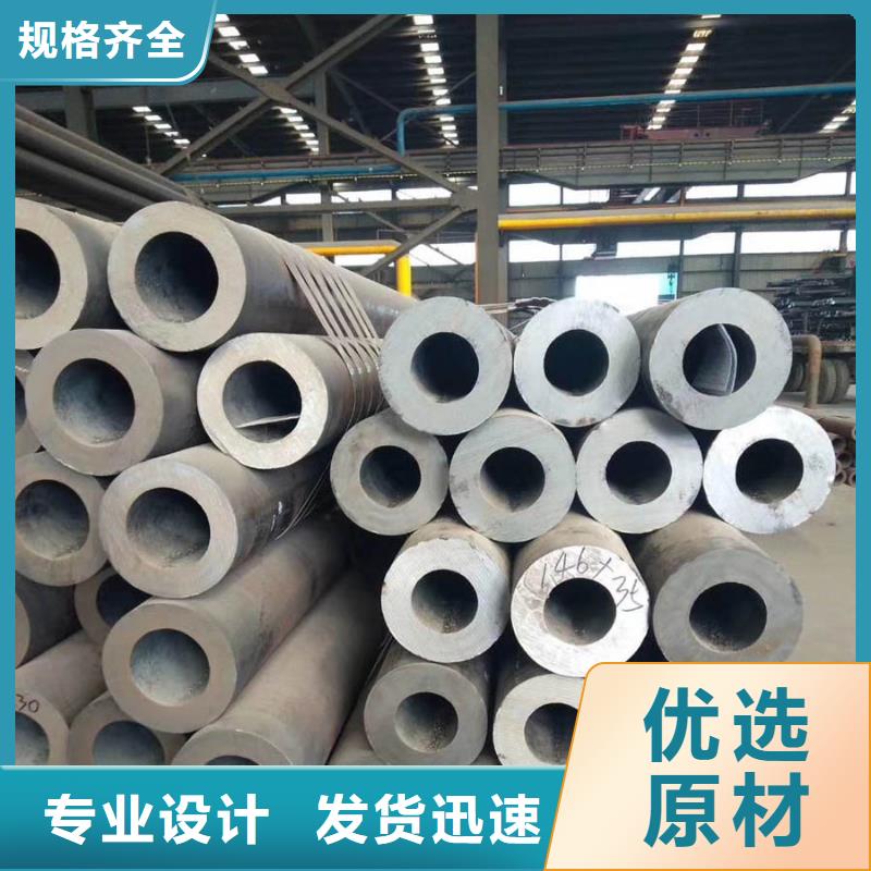 27SiMn厚壁管钢材市场畅销全国