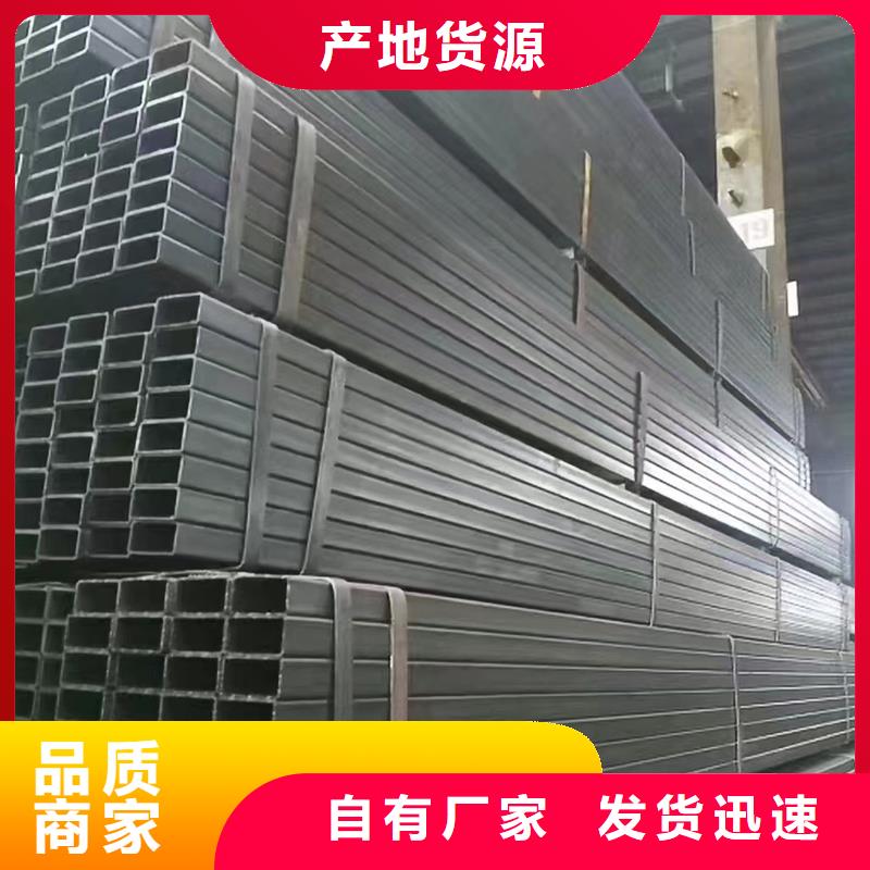 方管,09CuPCrNi-A钢管厂家新品