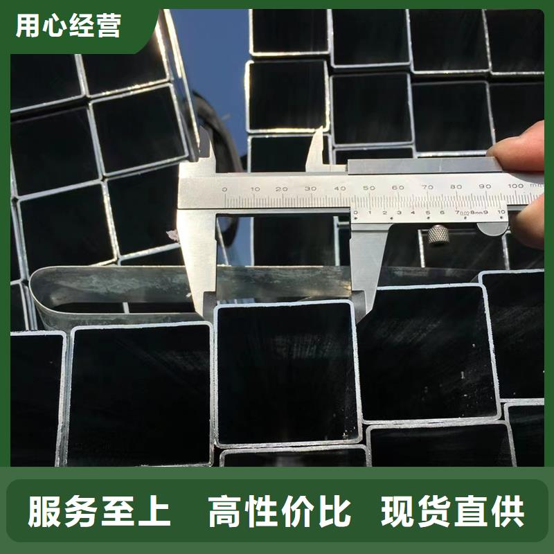 Q355C无缝方管规格表源头厂家